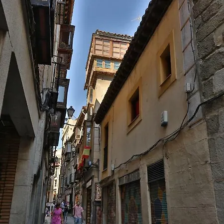 La Casa Del Liron By Ap Διαμέρισμα *